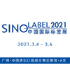Sino-Label-2021